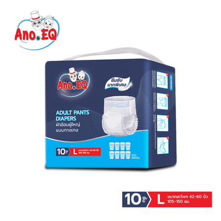 ผ้าอ้อมผู้ใหญ่ แบบกางเกง ANO EQ ไซส์ L 10ชิ้น/ถุง ซึมซับแห้งสบาย 800CC_0